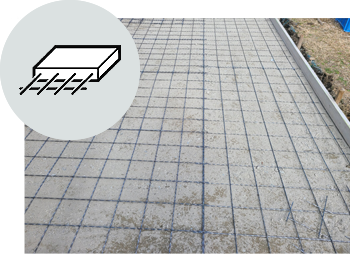 コンクリートの補強材